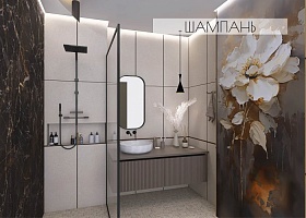 Панель из ПВХ с цифровой печатью Шампань