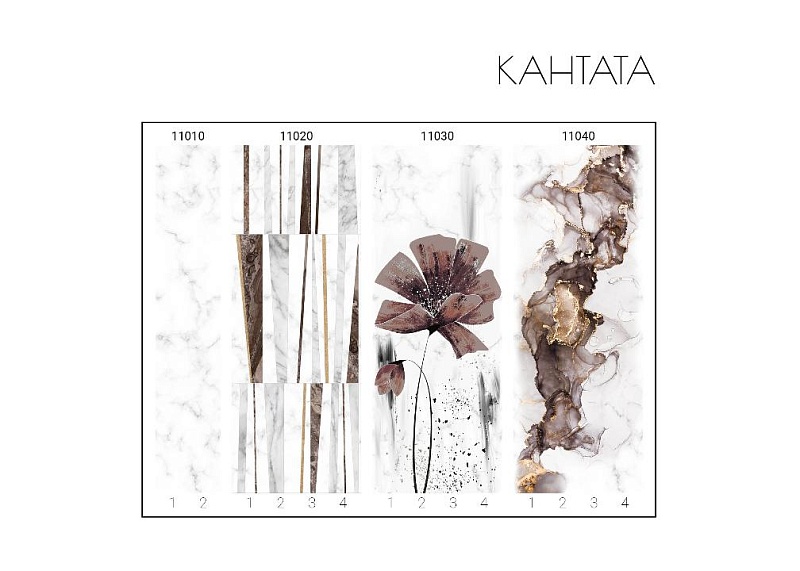 Панель ПВХ с цифровой печатью Кантата