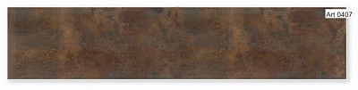 Art 0407