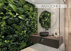 Панель из ПВХ с цифровой печатью Амазонка