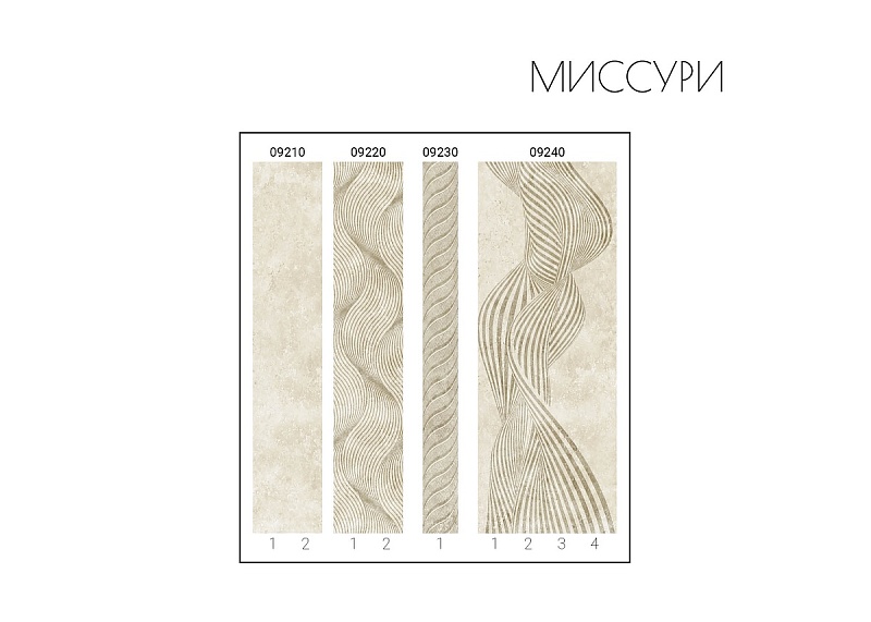 Панель ПВХ с цифровой печатью Миссури