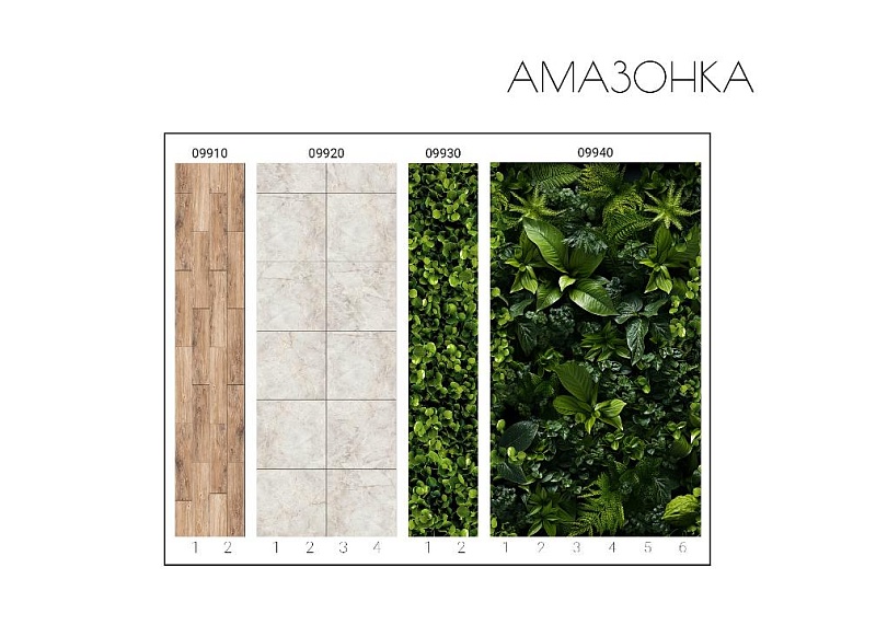 Панель из ПВХ с цифровой печатью Амазонка